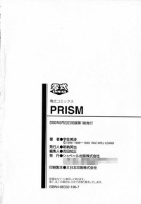 Download Prism