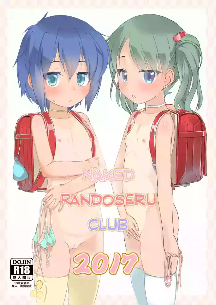 Download Hadaka Randoserubu 2017 | Naked Randoseru Club 2017