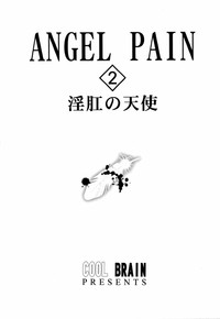 Download ANGEL PAIN 2