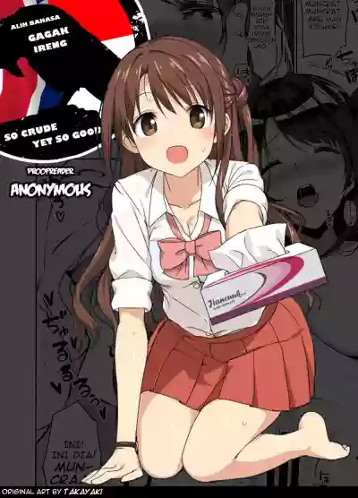 Download Shimamura Uzuki no Ecchi na Hon | Erotic Book of Shimamura Uzuki