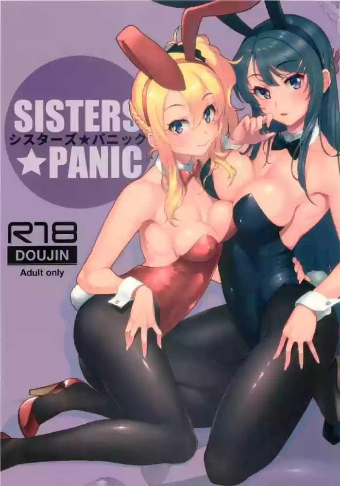 Bunny Girl Hentai - C96) [Kayoudou (Matsuka)] Sisters Panic (Seishun Buta Yarou wa Bunny Girl  Senpai no Yume o Minai) [English] [Decensored] [SDTLs] nhentai - Hentai  Manga, Doujinshi & Porn Comics