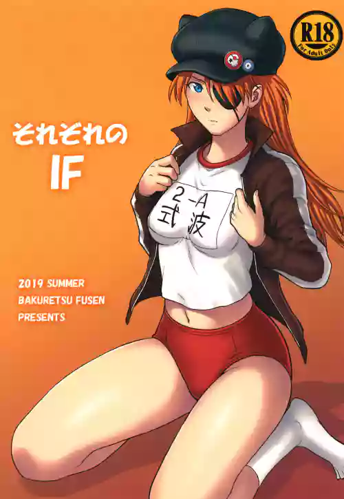 https://nhentai.uk/