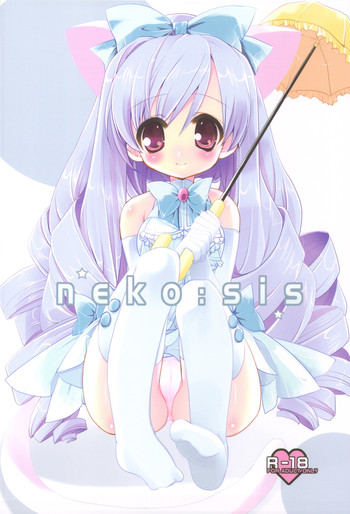 Download Neko:sis