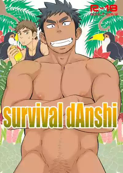 Download survival dAnshi