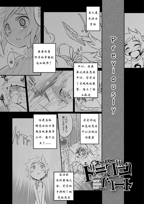https://nhentai.website