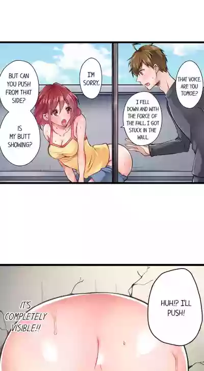 //nhentai.uk