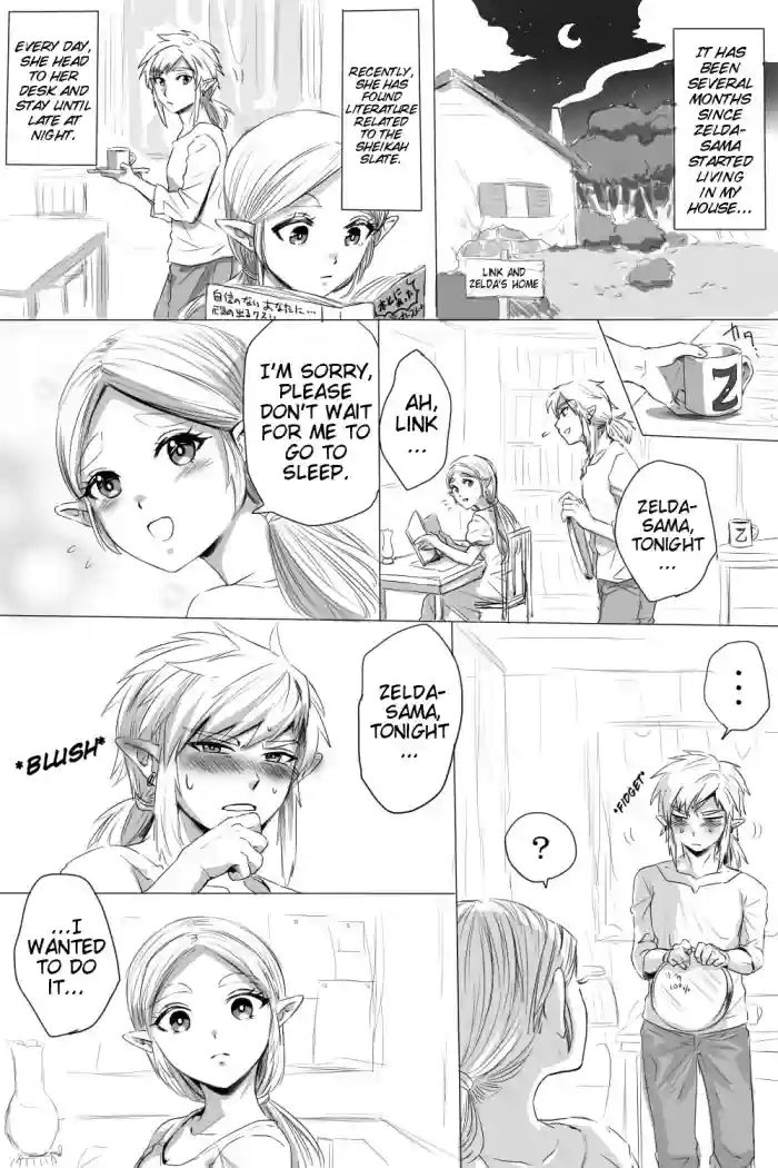 Download BreaWi no LinZel ga Hitasura Ichaicha Shite Sukebe na Koto Suru Manga | A BoTW manga where Link and Zelda earnestly flirt and do lewd things