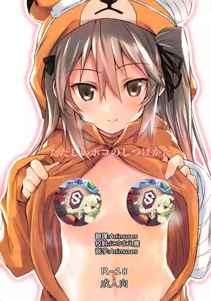 https://nhentai.uk/