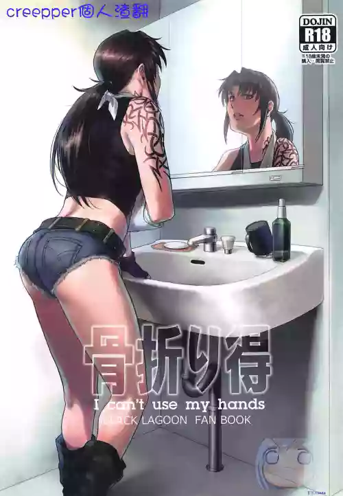 https://nhentai.uk/