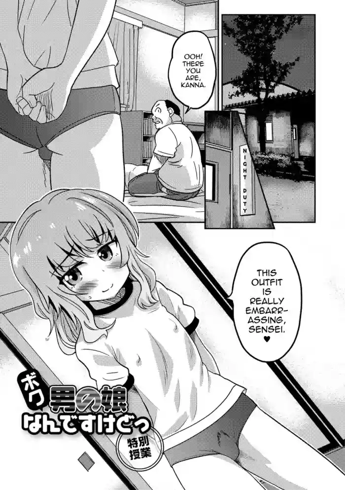 https://nhentai.uk/