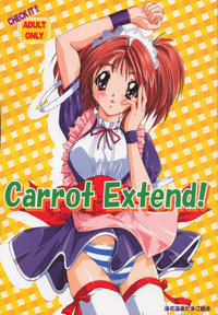 Download Carrot Extend!