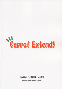 Download Carrot Extend!