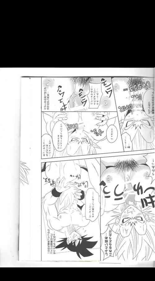 https://nhentai.website/