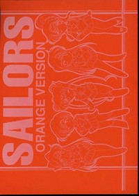 Download SAILORS ORANGE VERSION