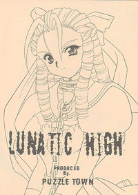 Download LUNATIC HIGH