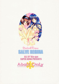 Download Nakoruru &amp; Rimururu SALVE REGINA