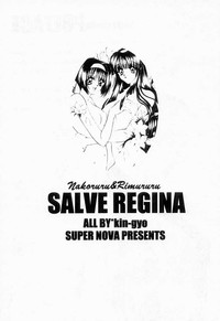 Download Nakoruru &amp; Rimururu SALVE REGINA