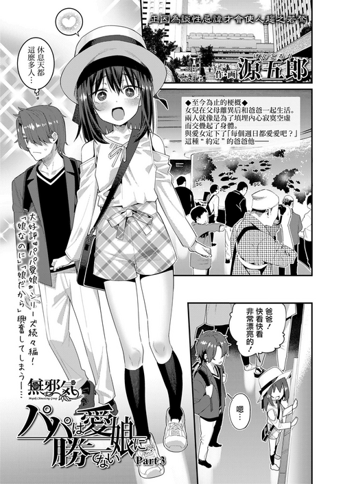 https://nhentai.website