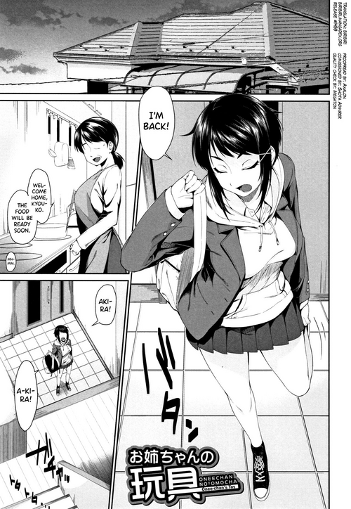 https://nhentai.website