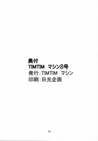 Download TIMTIM MACHINE 8 Gou