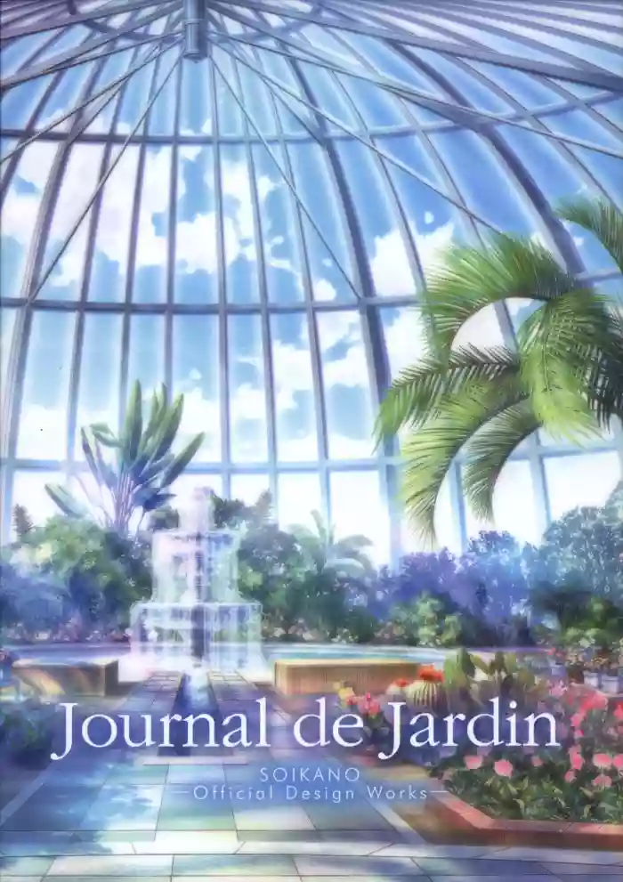 Download Soikano artwork Journal de Jardin