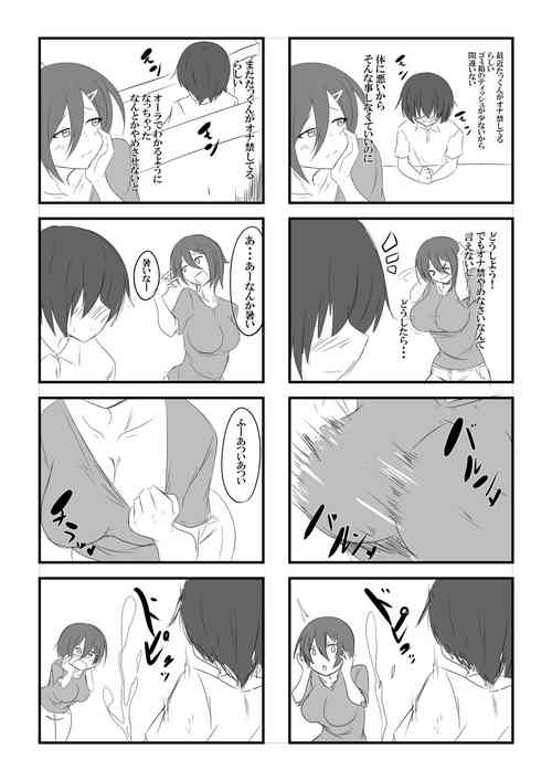 https://nhentai.website/