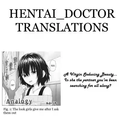 //nhentai.uk