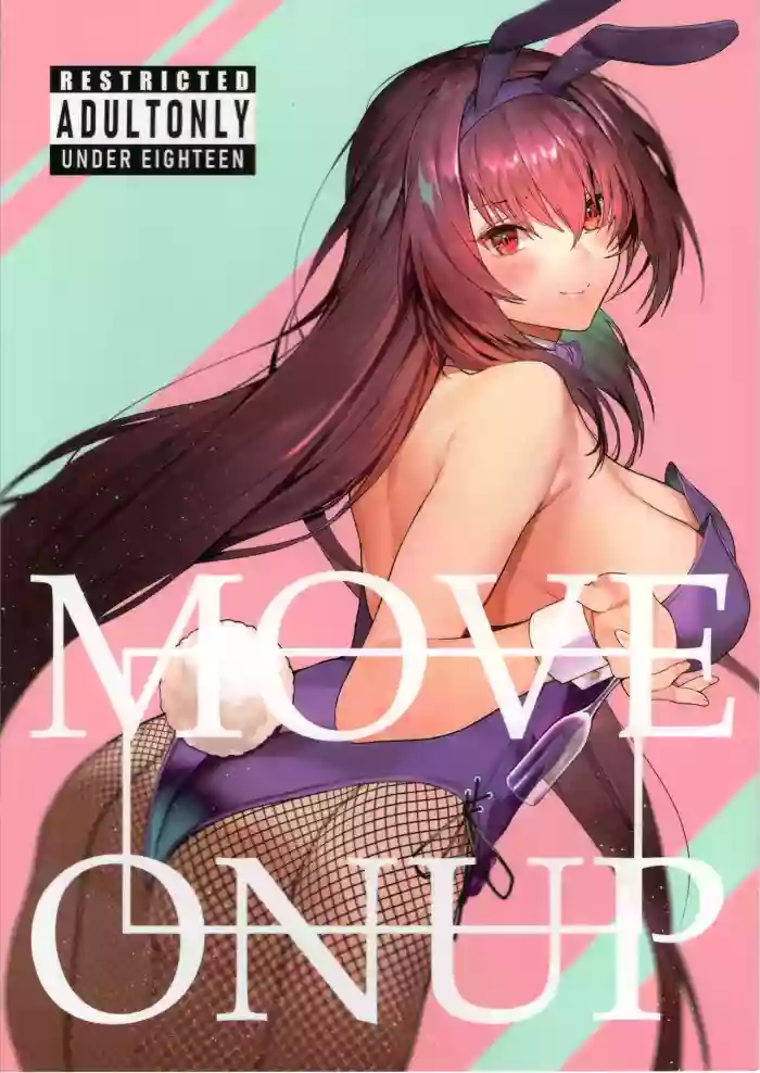 Download MOVE ON UP