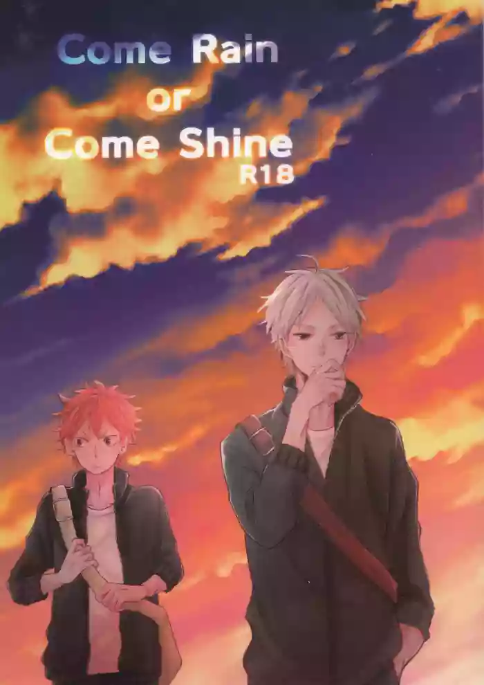 Download Come Rain or Come Shine