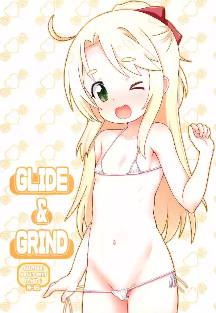 Download Glide & Grind