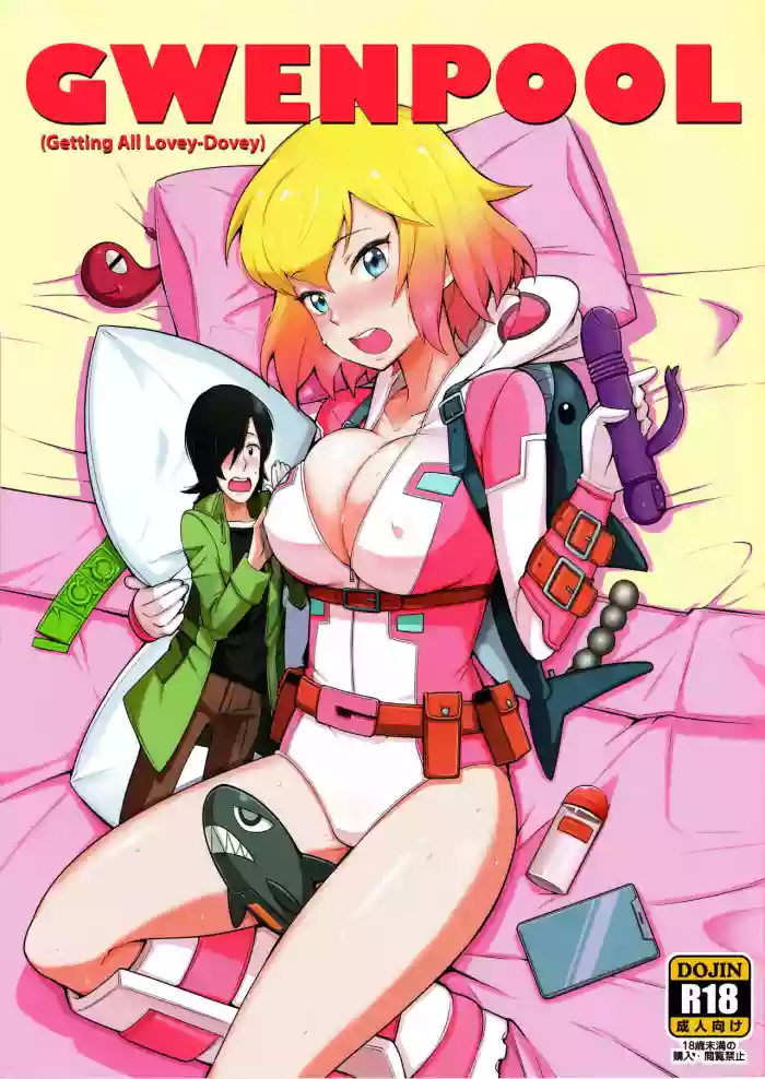 Download Gwenpool| Gwenpool