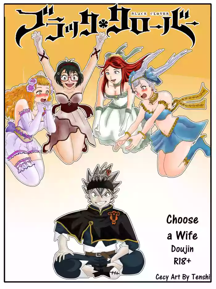 Download Choose a Wife