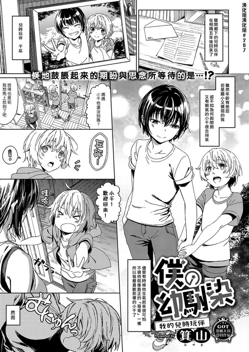 https://nhentai.website