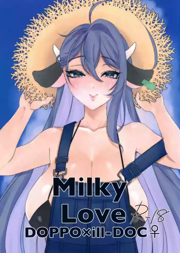 Download MilkyLove