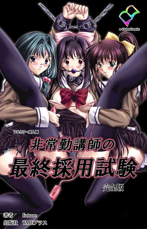 https://nhentai.website/