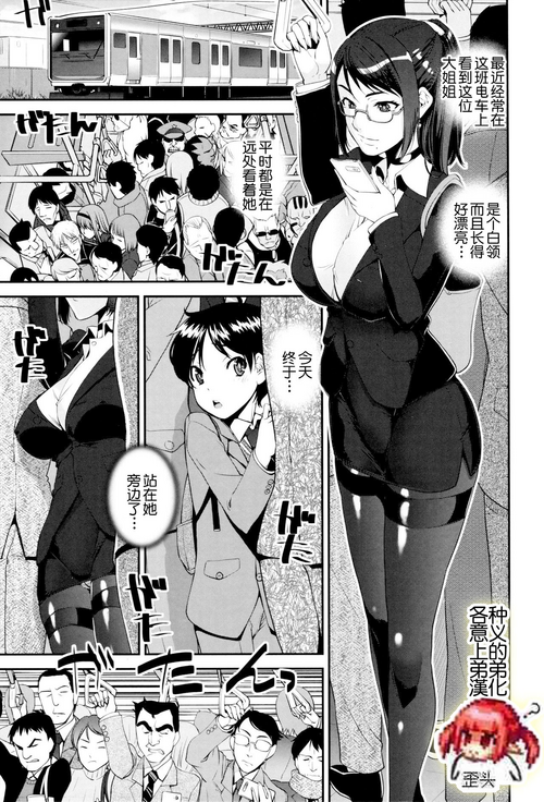 https://nhentai.website