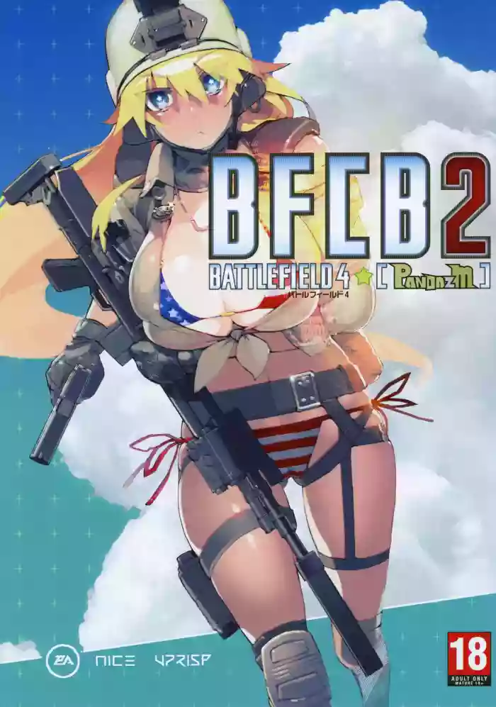 Download BFCB2 BATTLEFIELD 4