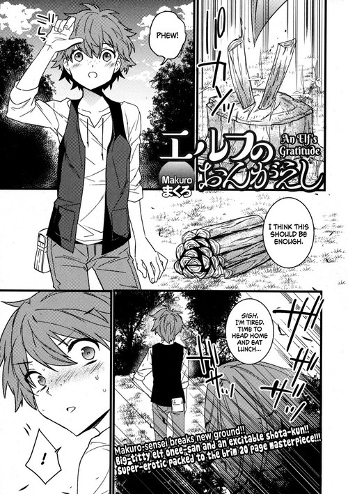 https://nhentai.website