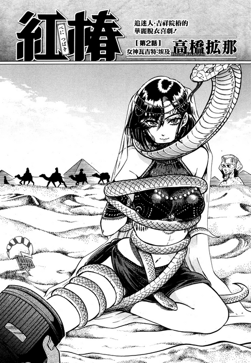 https://9hentai.us/