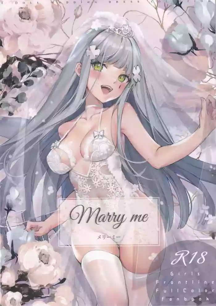 Download Marry me