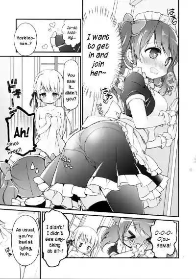 Download Ojou-sama no Himegoto Bathroom 2