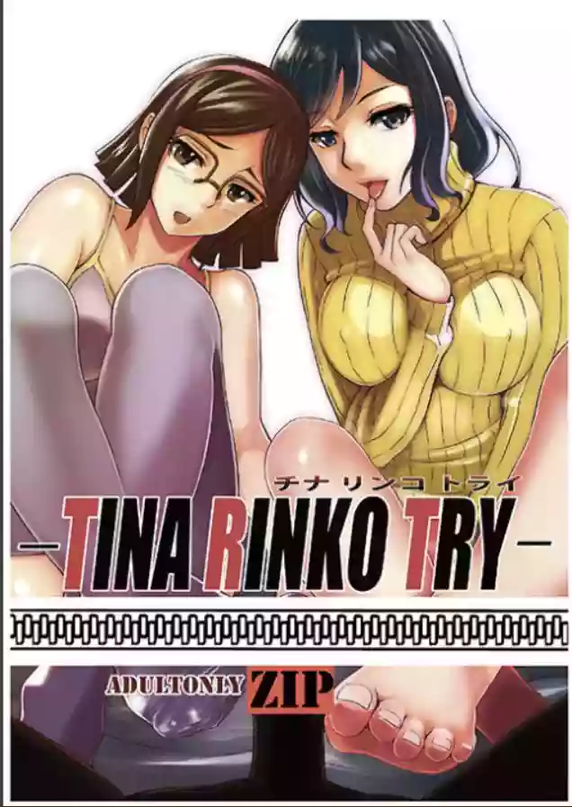 https://nhentai.uk/