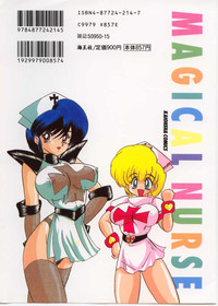 Download Mahou no Kangofu Magical Nurse 3