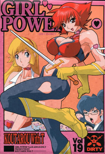 Download Cutie Honey | Girl Power Vol.19