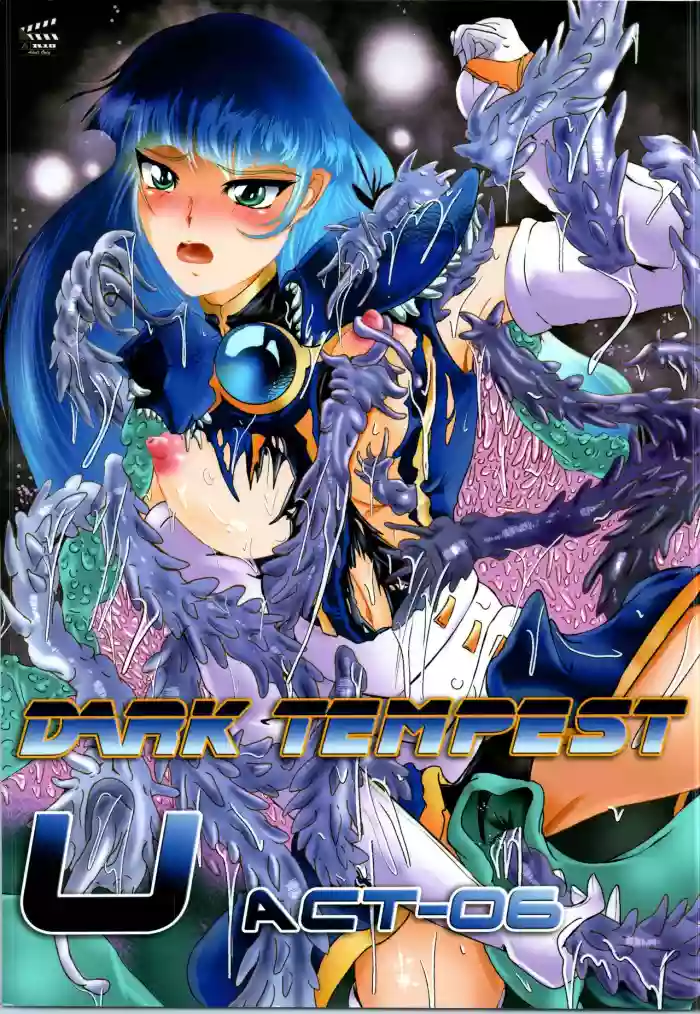 Download DARK TEMPEST U06