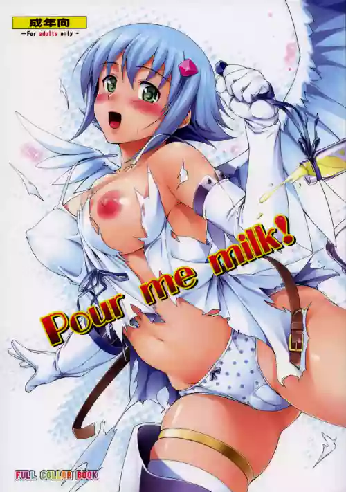 https://nhentai.uk/