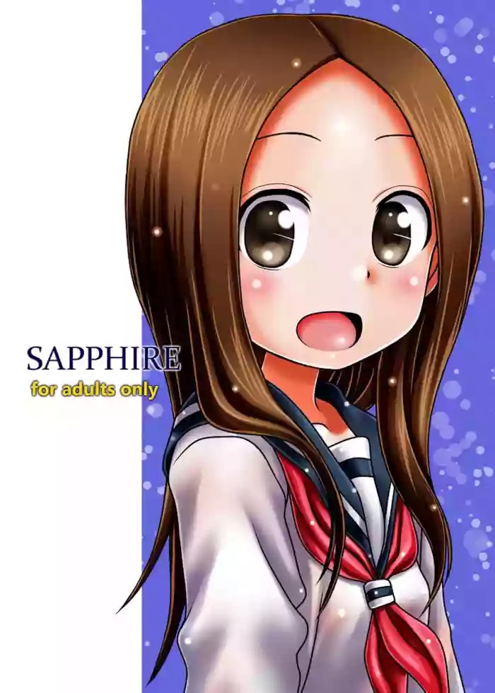 Download SAPPHIRE