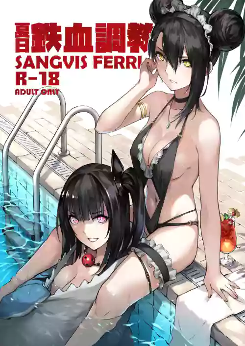 https://nhentai.uk/