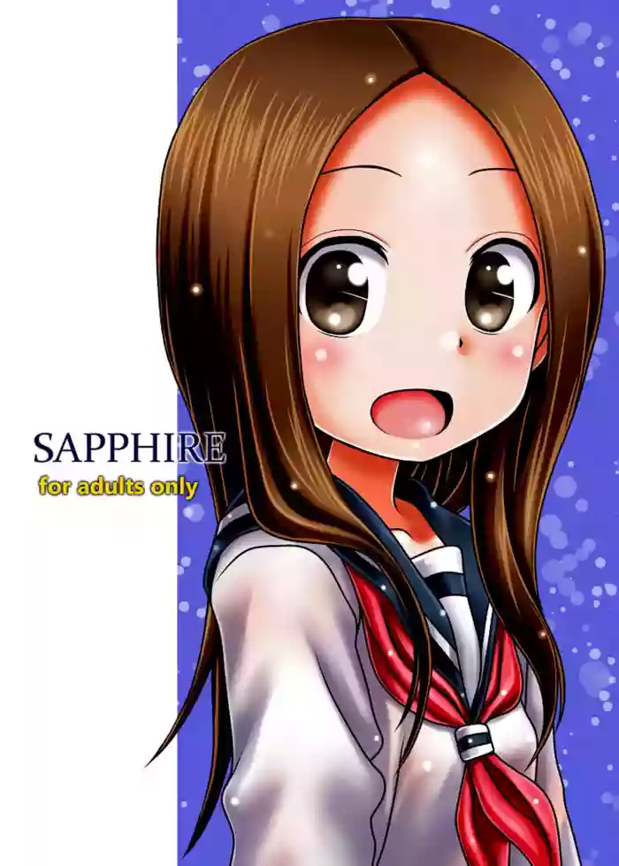 Download SAPPHIRE