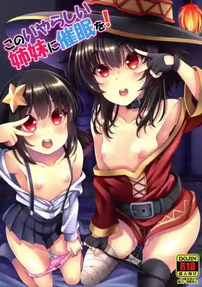 //nhentai.uk